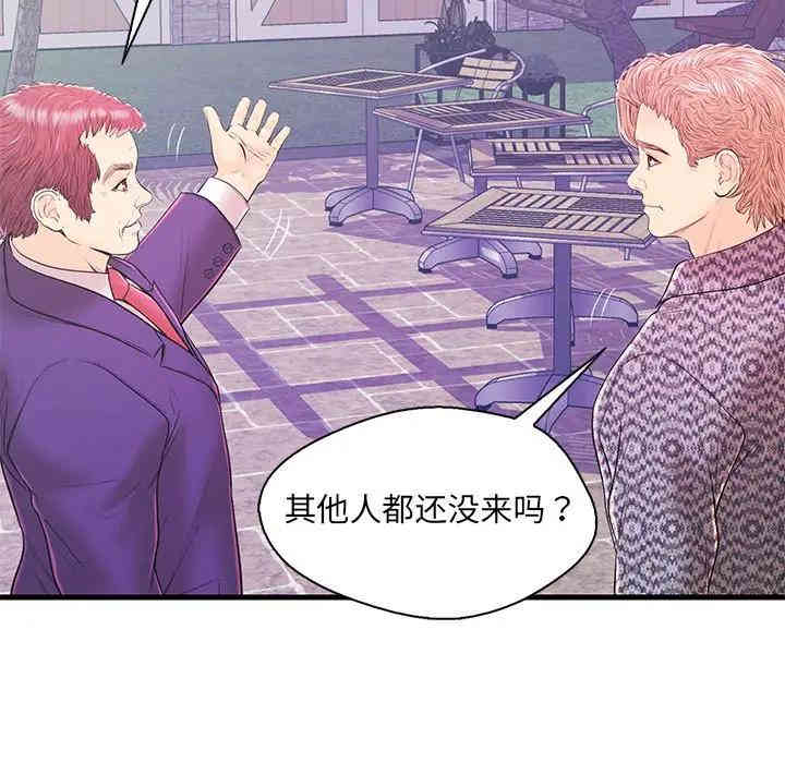 第35张