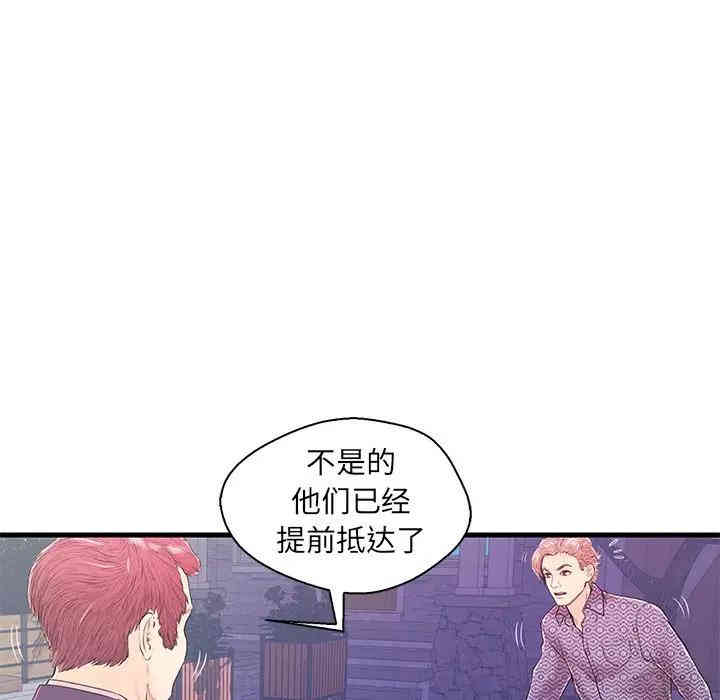 第36张