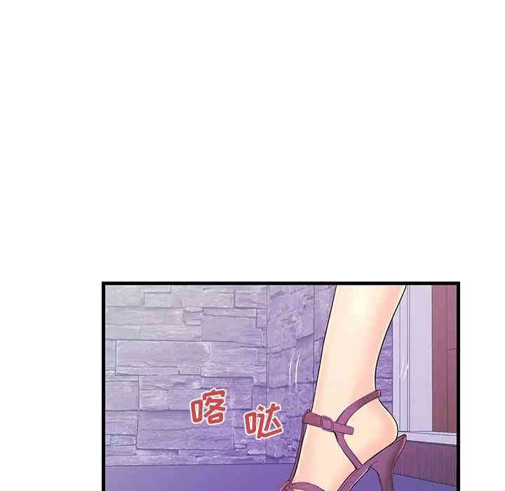 第39张