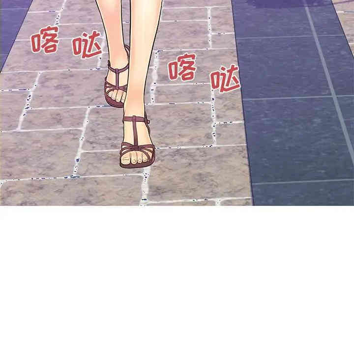 第43张