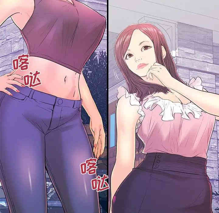 第46张