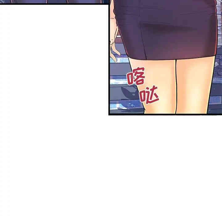 第47张