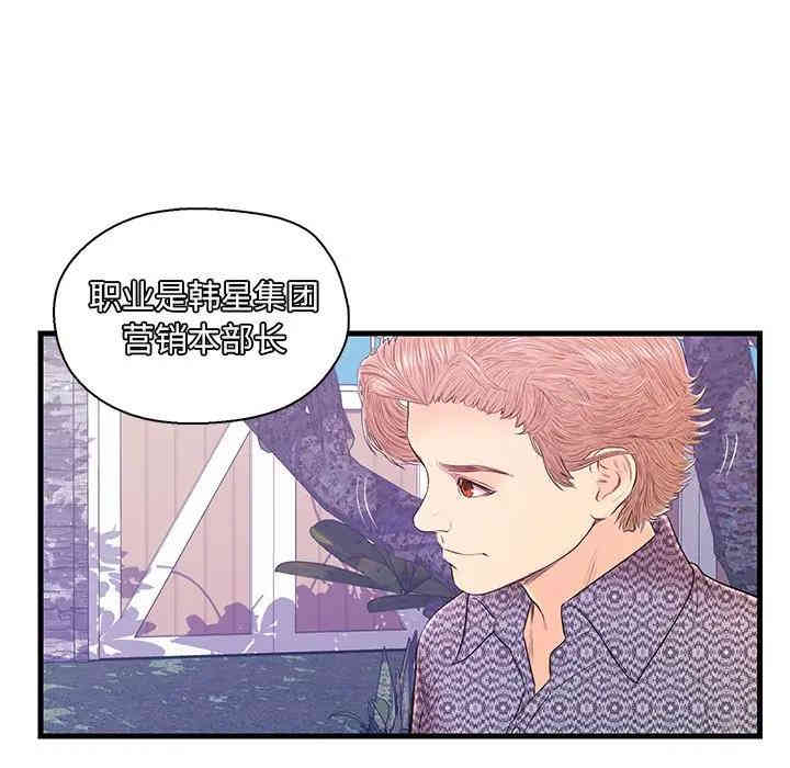 第65张