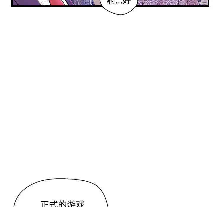 第72张