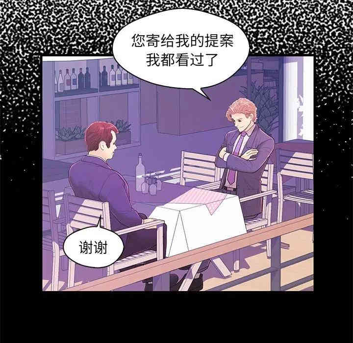 第40张