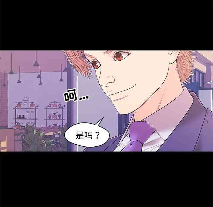 第46张