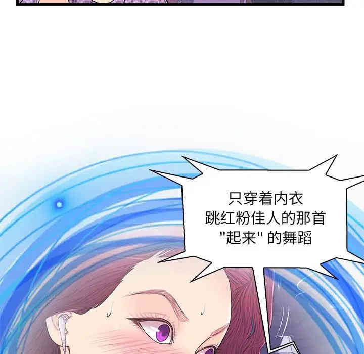 第50张