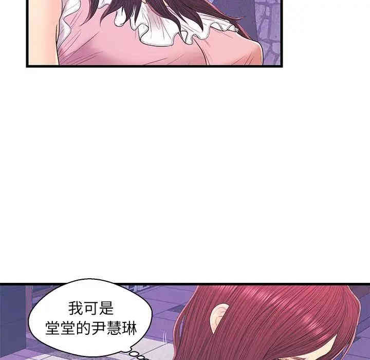 第55张