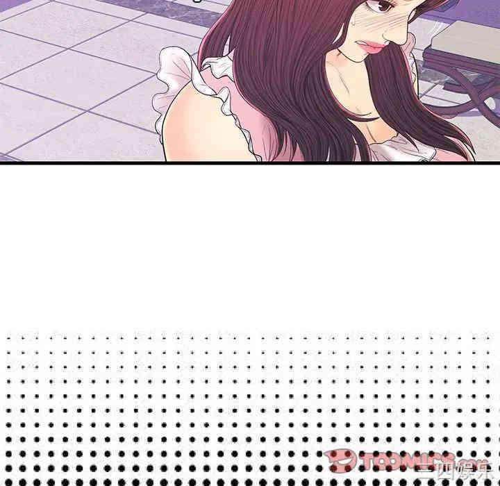 第56张