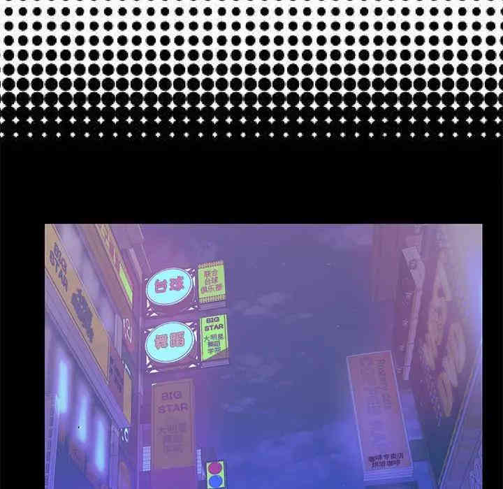 第57张
