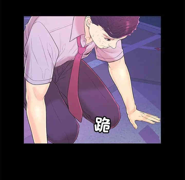 第60张