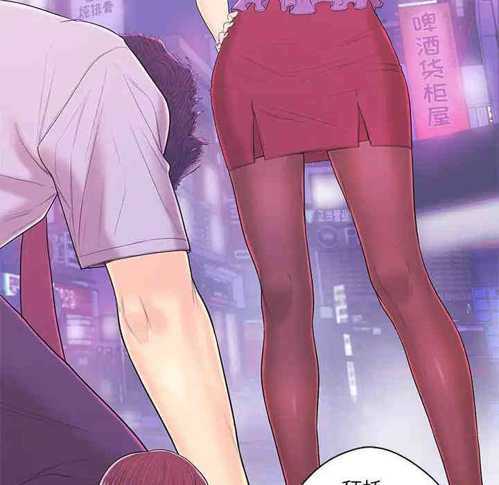 第62张