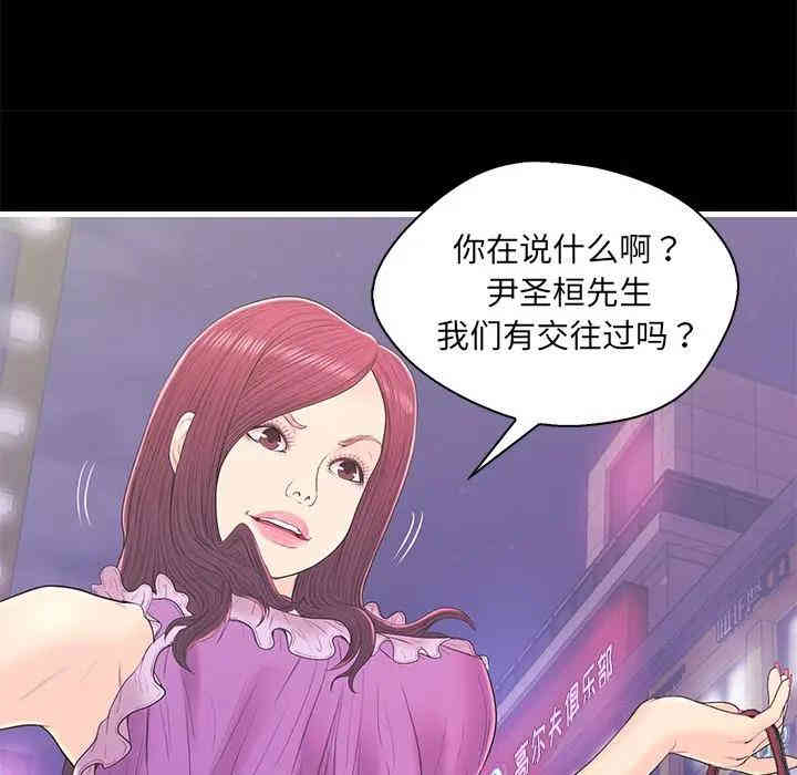第64张