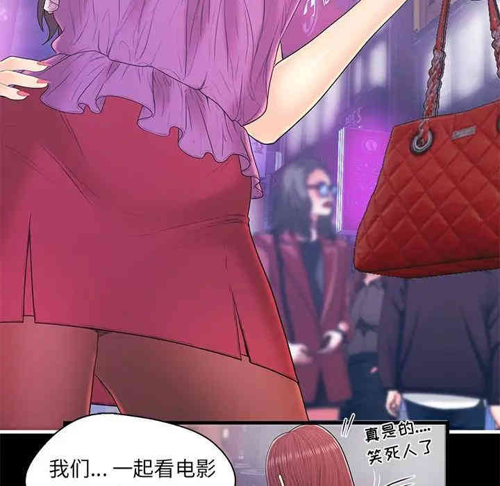 第65张