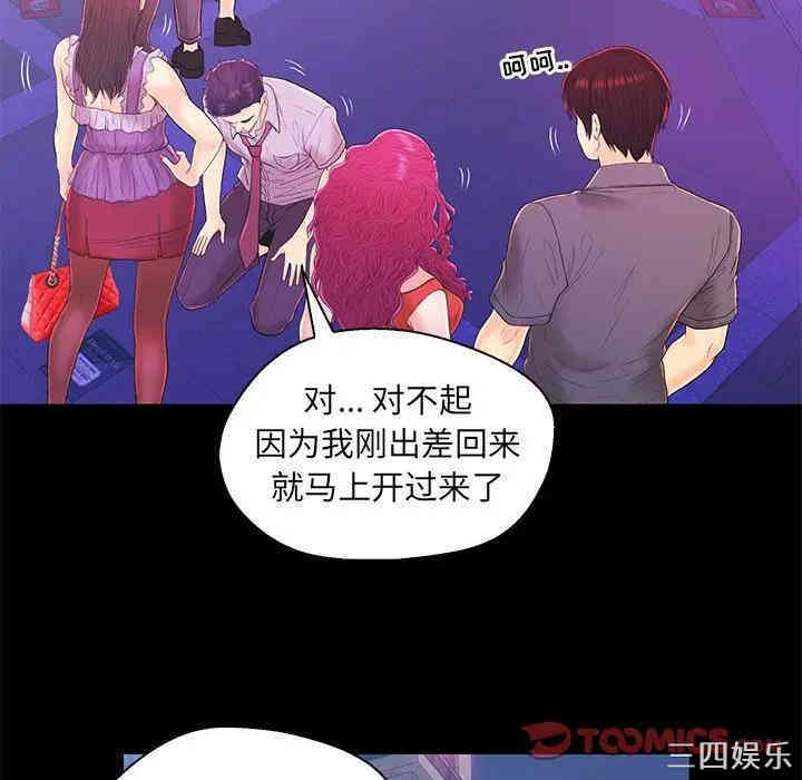 第72张