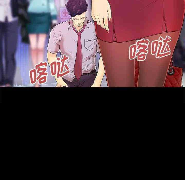 第75张