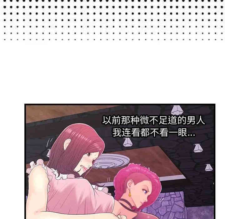 第78张