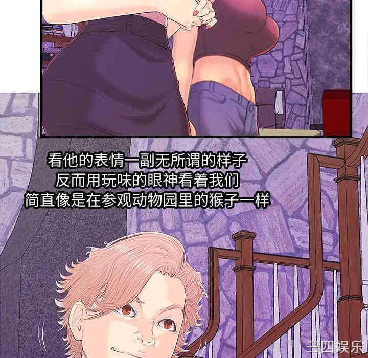第79张