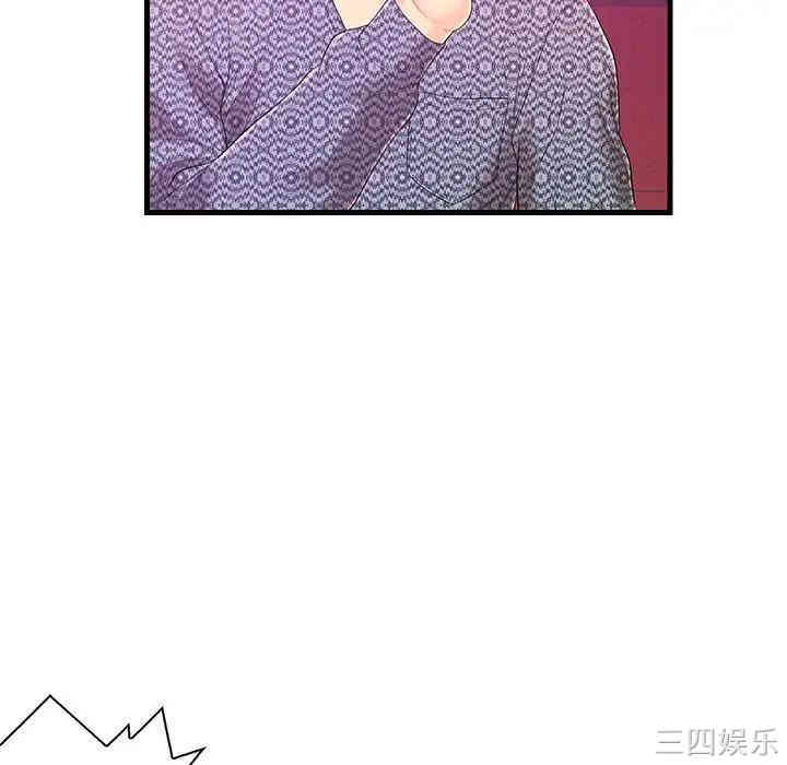 第95张