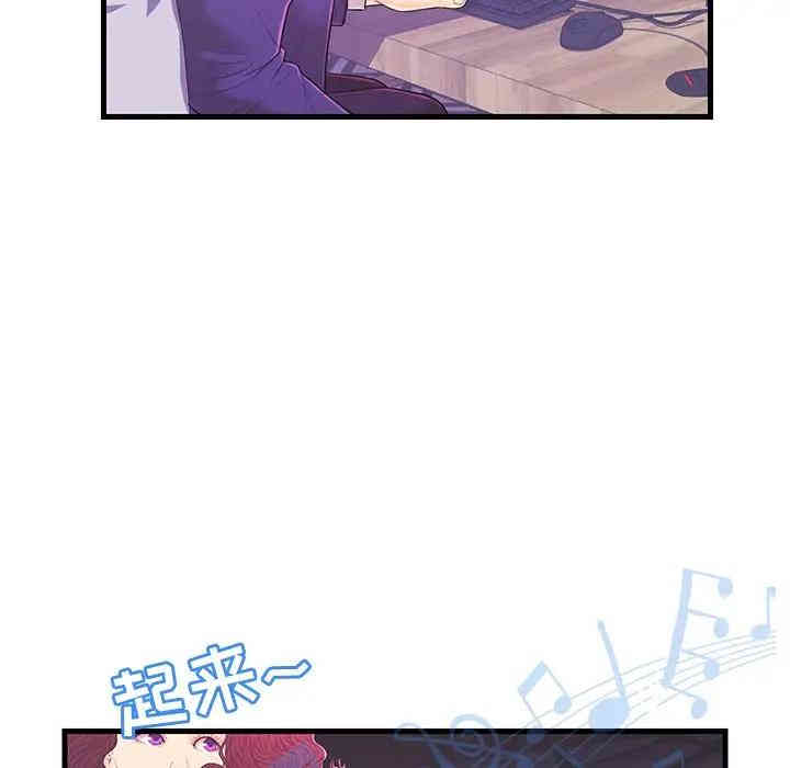 第2张