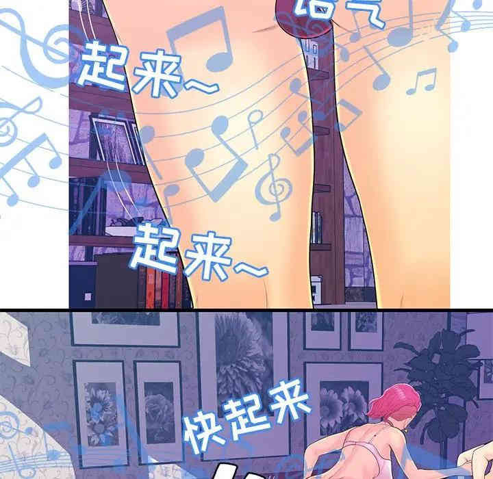 第15张