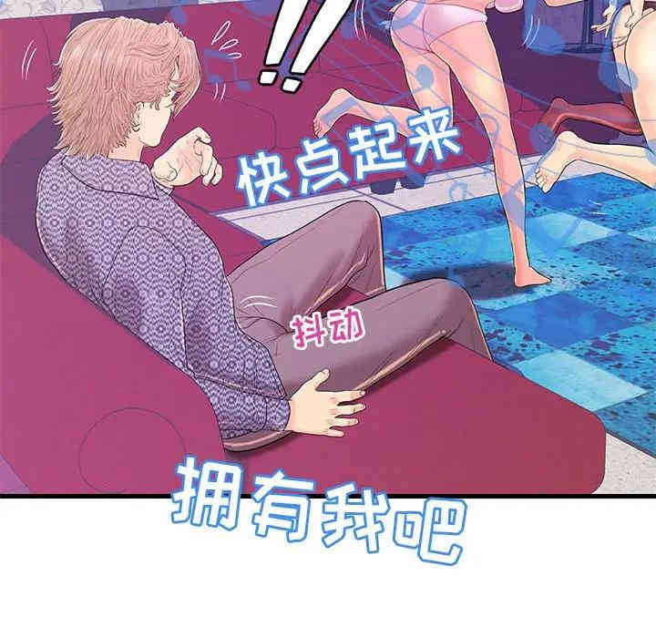 第17张