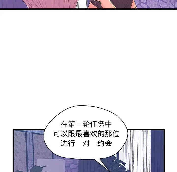 第29张