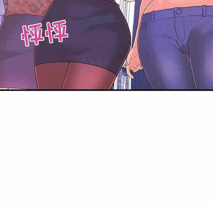 第41张