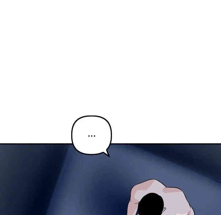 第67张