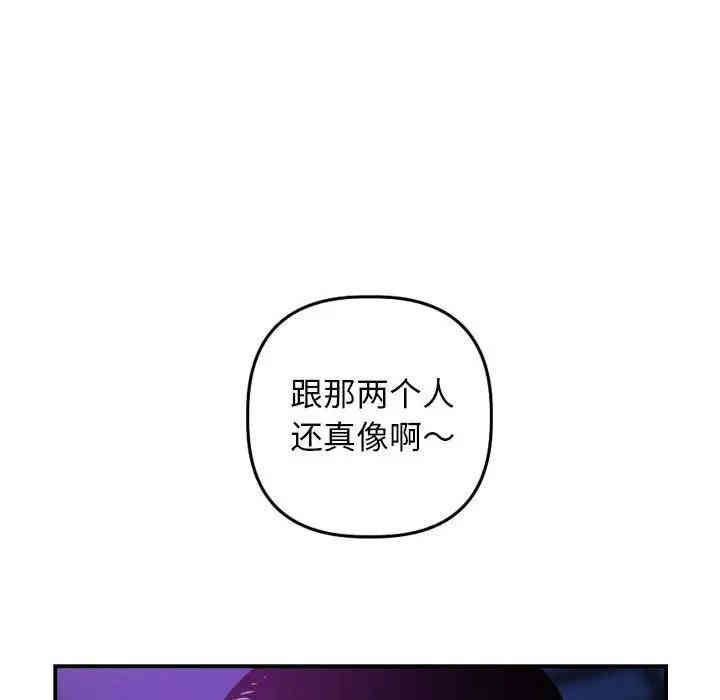 第79张