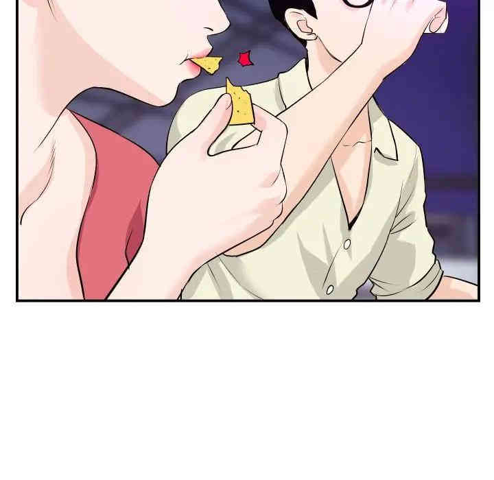 第85张