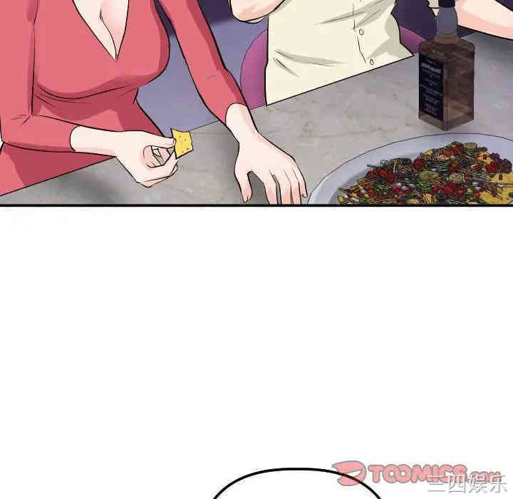 第89张