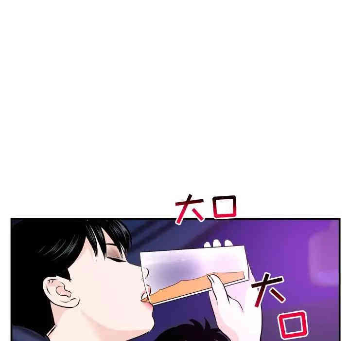 第109张