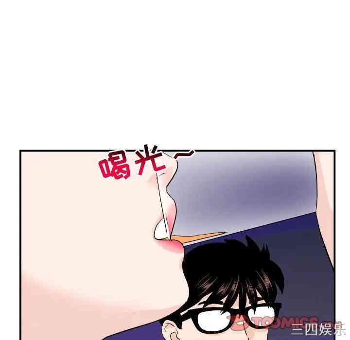 第113张