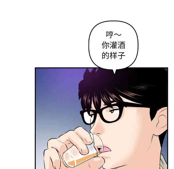 第122张