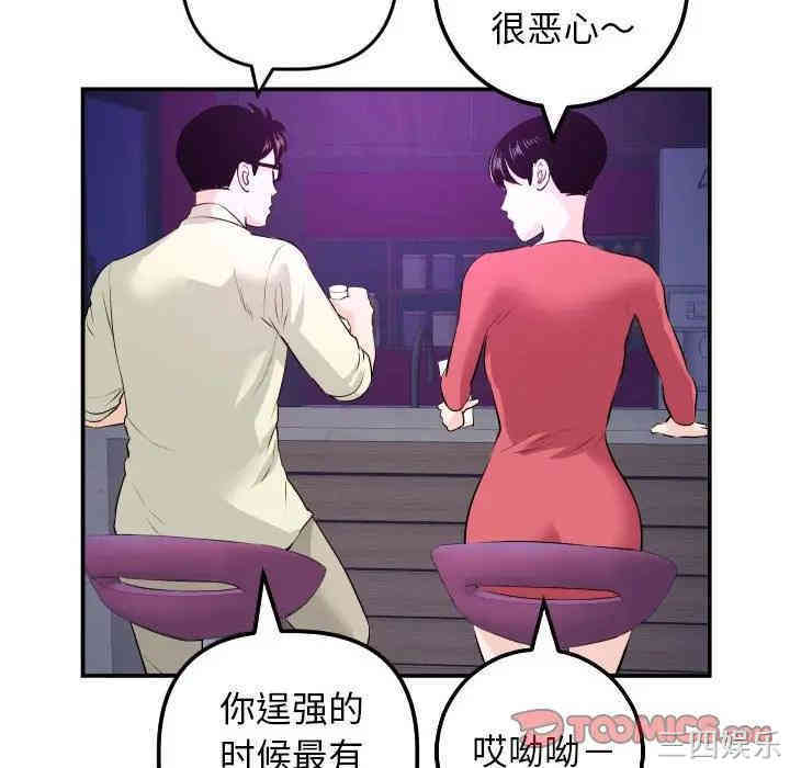 第125张