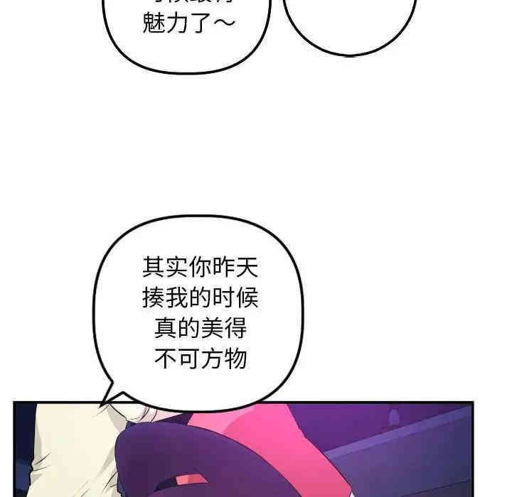 第126张