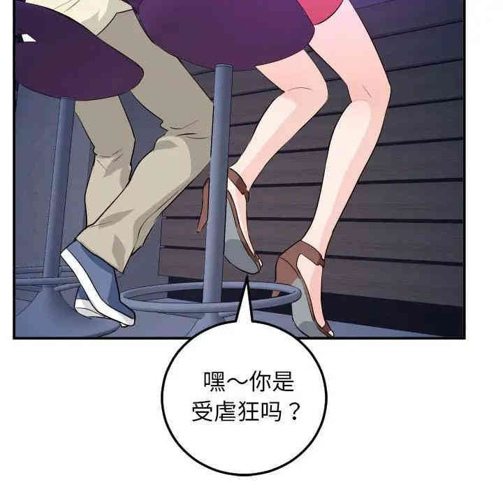 第127张