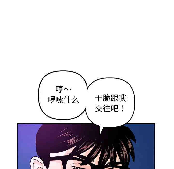 第128张