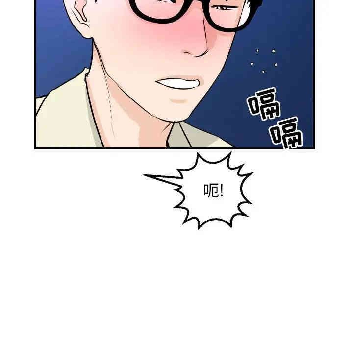 第129张