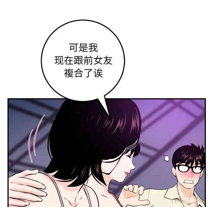 第130张
