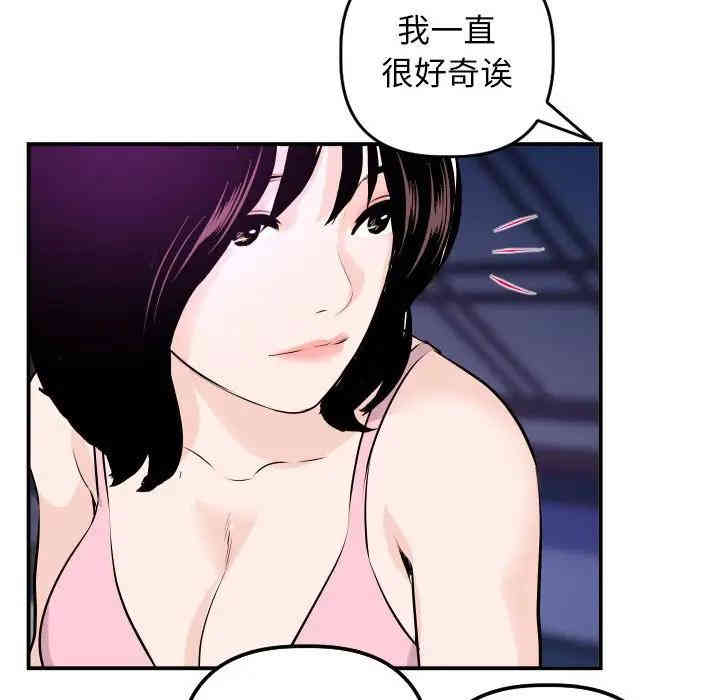 第134张