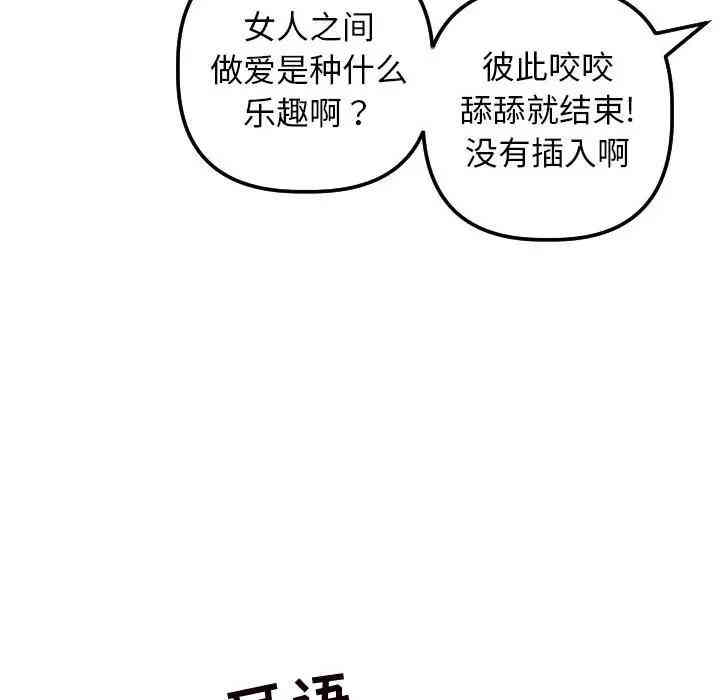 第135张