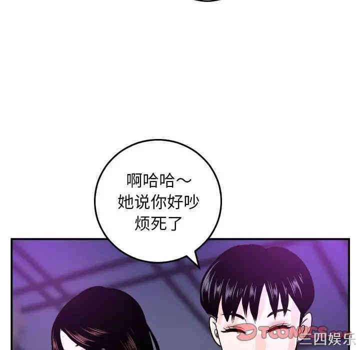 第137张