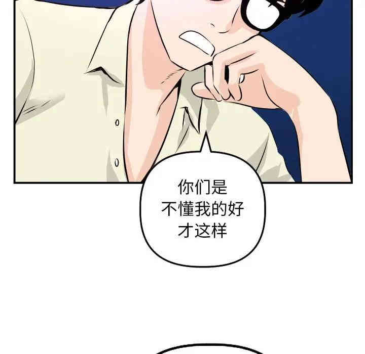 第5张