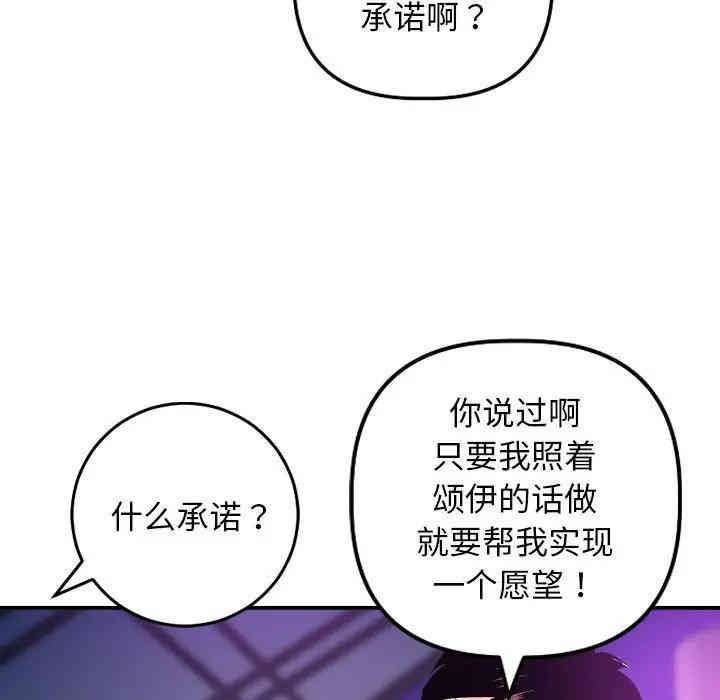 第13张