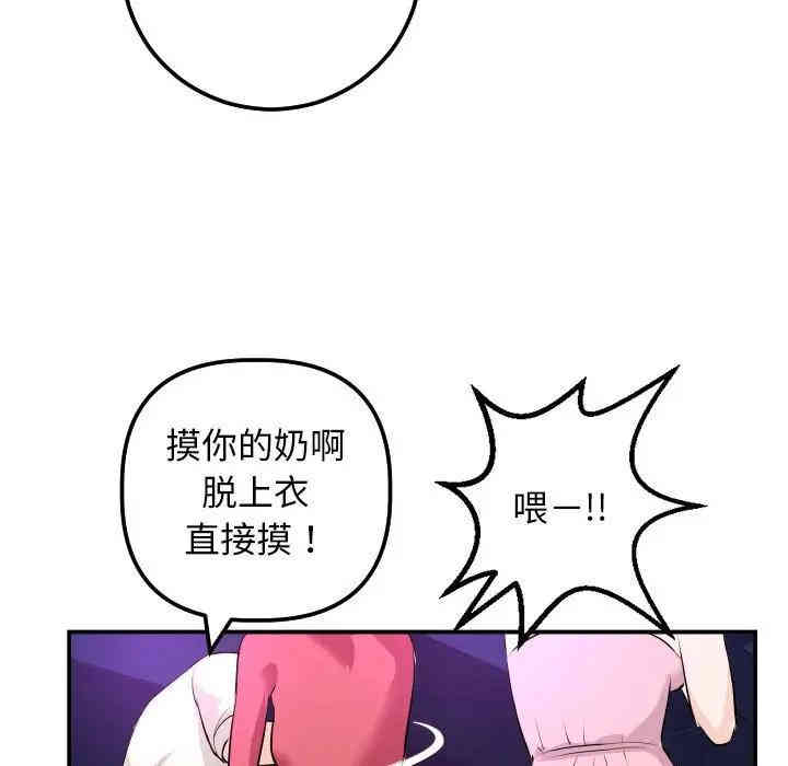 第17张