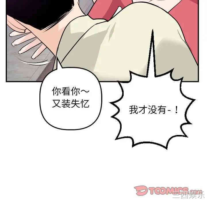 第23张