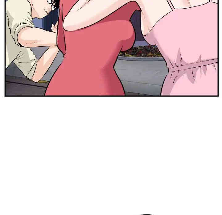 第32张