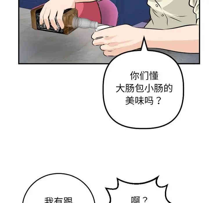 第39张